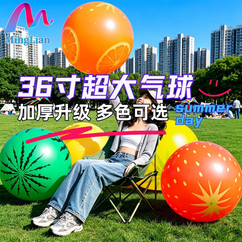 36-inch Outdoor Large Balloon, Extra Large Balloon, 36-inch Balloon for Park Stalls, Thickened 36-inch Balloon