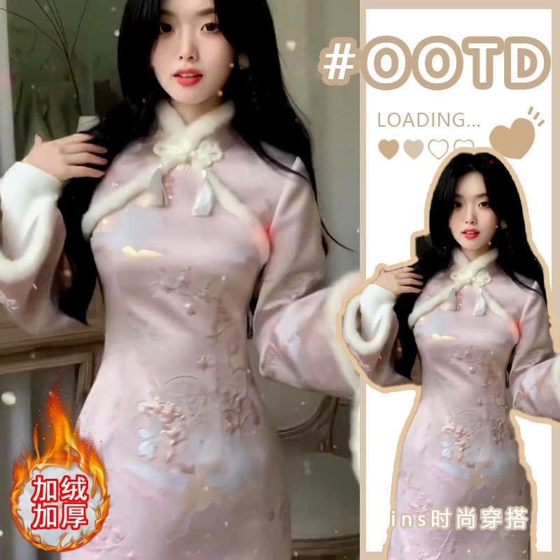 New Autumn/Winter Style Modernized Chinese Cheongsam Dress with Frayed Edges - Versatile Loose Fit Mid-Length Dress