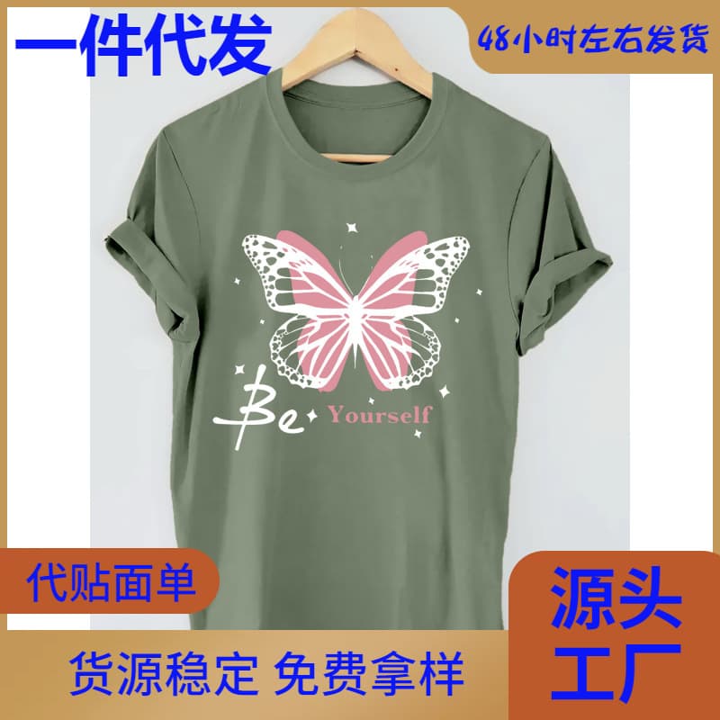 Summer and spring women's short-sleeved round neck casual tops, butterfly print T-shirts, black military green European and American cotton pullovers
