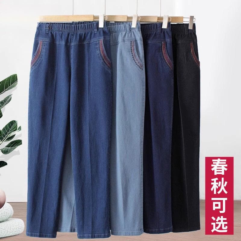 Mom's Pants Spring/Autumn Loose Fit Jeans High Waist Long Pants Elastic Straight Leg Pants for Middle-aged and Elderly Women