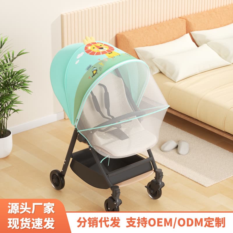 Foldable Baby Stroller Mosquito Net Bug Proof Baby Carriage Insect Protection Cover Universal Stroller Mosquito Protection