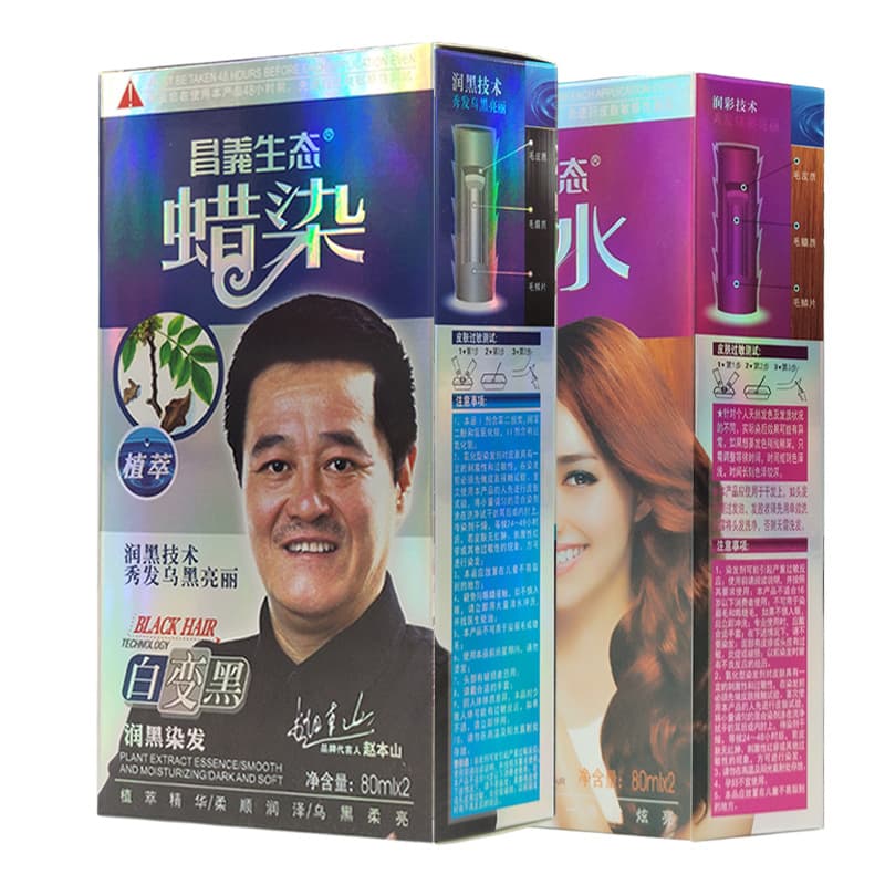 Changyi Natural Hair Dye Plant Wax Dyeing Clear Water Hanbang Zhao Benshan Hair Dye Cream 80ml*2 Black