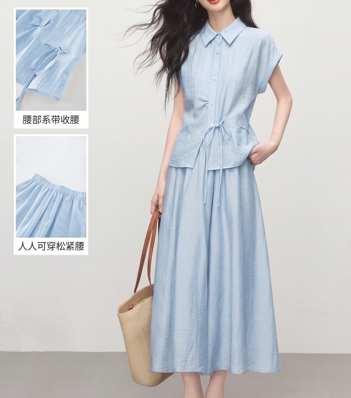 Xi World Gentle Intellectual Outfit Set Summer Women's Lightweight Linen Shirt and Culotte Two-Piece Set