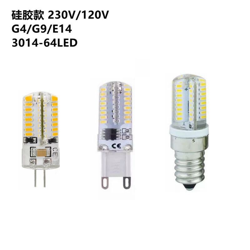 LED G4/G9/E14/ 3014 64-LED Silicone Type Rice Bulb Replacement Halogen Bulb 220/110V