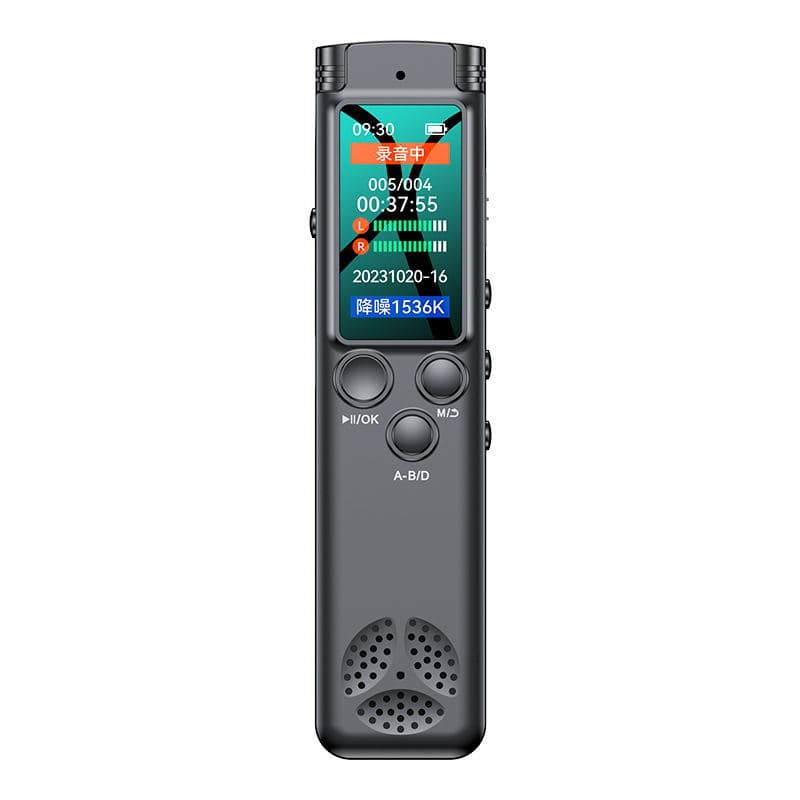 Cross-Border Factory Direct Noise Reduction Digital Voice Recorder for Classroom Training Conference Learning Voice-Activated MP3 Player Portable