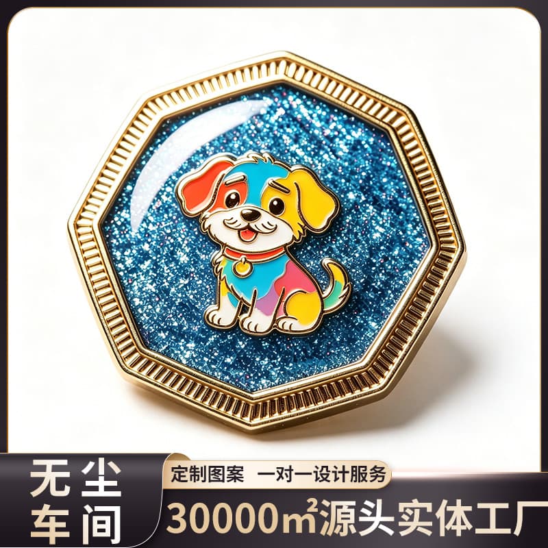 Factory Baked Enamel Glitter Powder Badge Custom Cartoon Puppy Glitter Powder Epoxy Metal Badge Embossed 3D Metal Badge