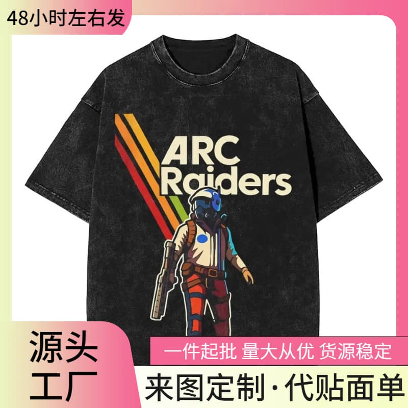 Acid Washed Arc Raiders Sci Fi Gaming Vintage T-shirt Men Women