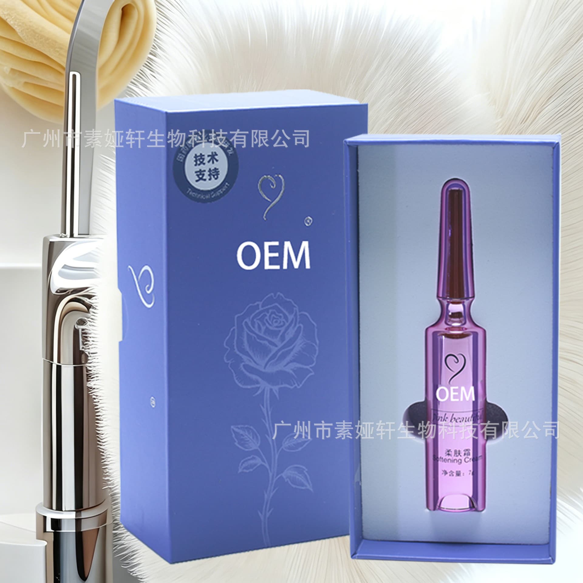 Pink and tender private parts, remove melanin on nipples and areolas, remove melanin, remove darkening and turn pink, private vulva pink and tender cream