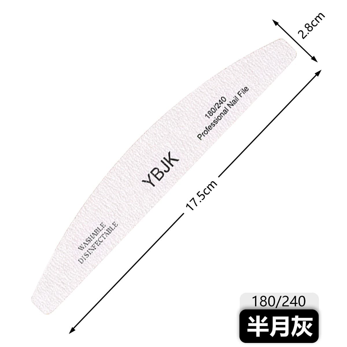 Nail Salon Nail File High-Quality Manicure Tool Coarse and Fine Double-Sided Sanding Strip Nail File Leopard Print
