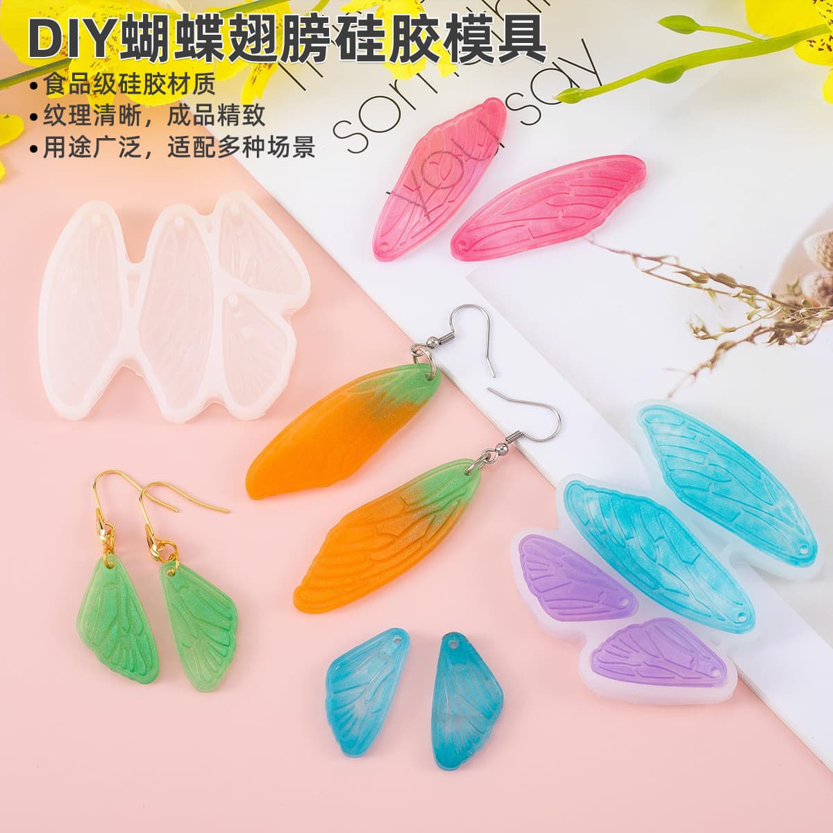 DIY Butterfly Wing Shape Resin Silicone Mold for Keychain Necklace Pendant Epoxy Resin Crystal Mold