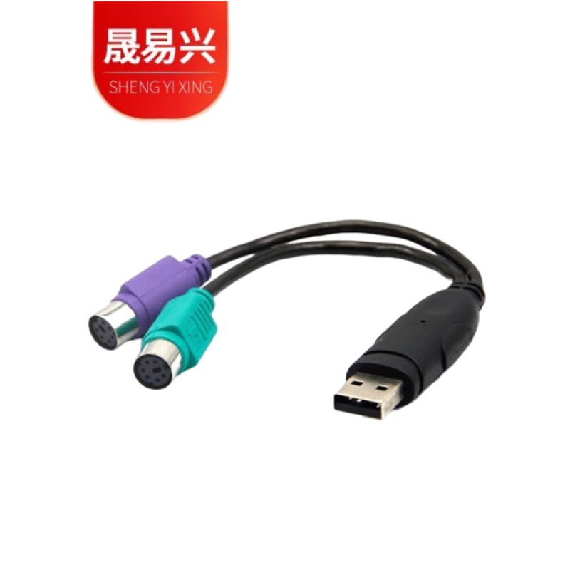 USB to PS2 Adapter Cable Keyboard Mouse Splitter with Chip USB Transmitter Receiver Fiber Optic Connector Communication Device