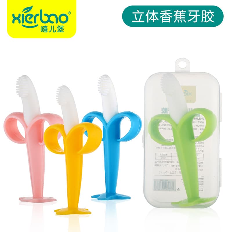 ChiBox 3D Silicone Teether Baby Toothbrush Fruit Cartoon Teether Milk Tooth Teething Stick Teether 9337