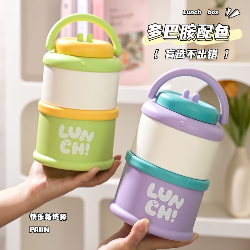 304 Stainless Steel Thermal Lunch Box, Portable Double-Layer Meal Container, Insulated Food Jar for Office Workers/Students with Lid Seal Bento