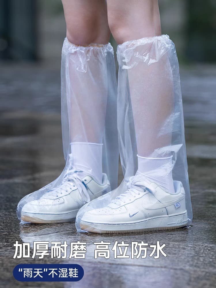 Disposable Rain Shoe Covers Waterproof Anti-Slip Thickened Wear-Resistant Rainy Day Adult Children Raincoat Rain Boots Water Shoe Covers Long Tube