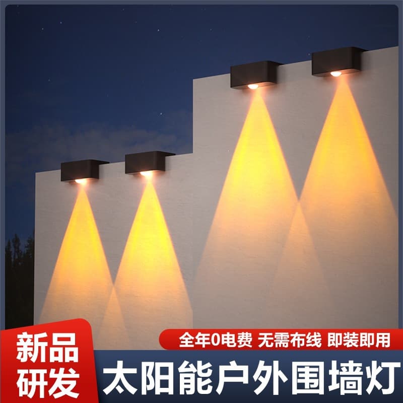 Solar Step Light LED Pathway Fence Light Outdoor Garden Landscape Light Courtyard Wall Stair Light