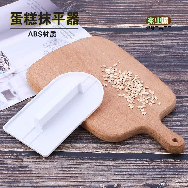 In stock wholesale baking tools for beginners, cake cream smoothing board, sugar flower tools, fondant cake decoration molds, and baking tools