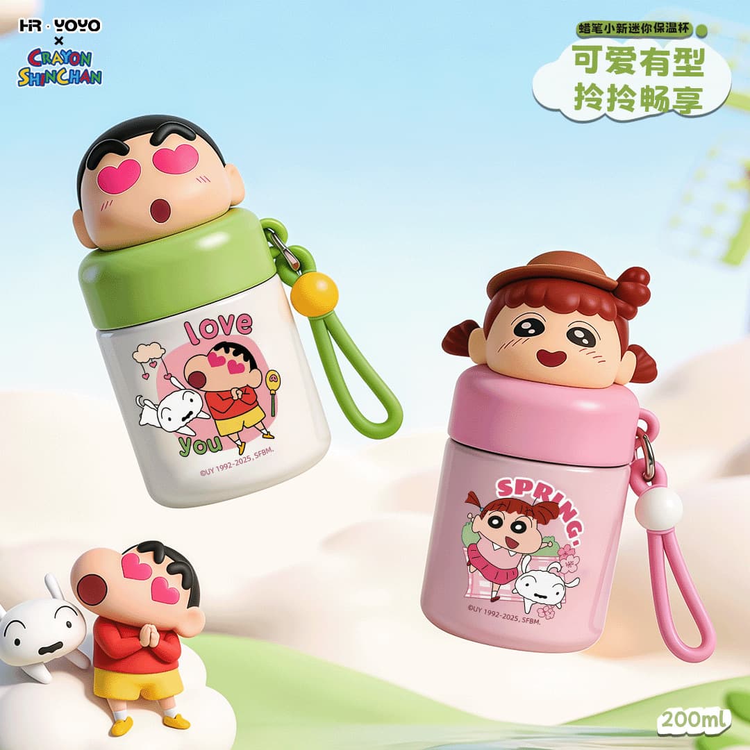 New Official Crayon Shin-chan Insulated Cup Children's Water Bottle School Mini Pocket Cup High Appearance