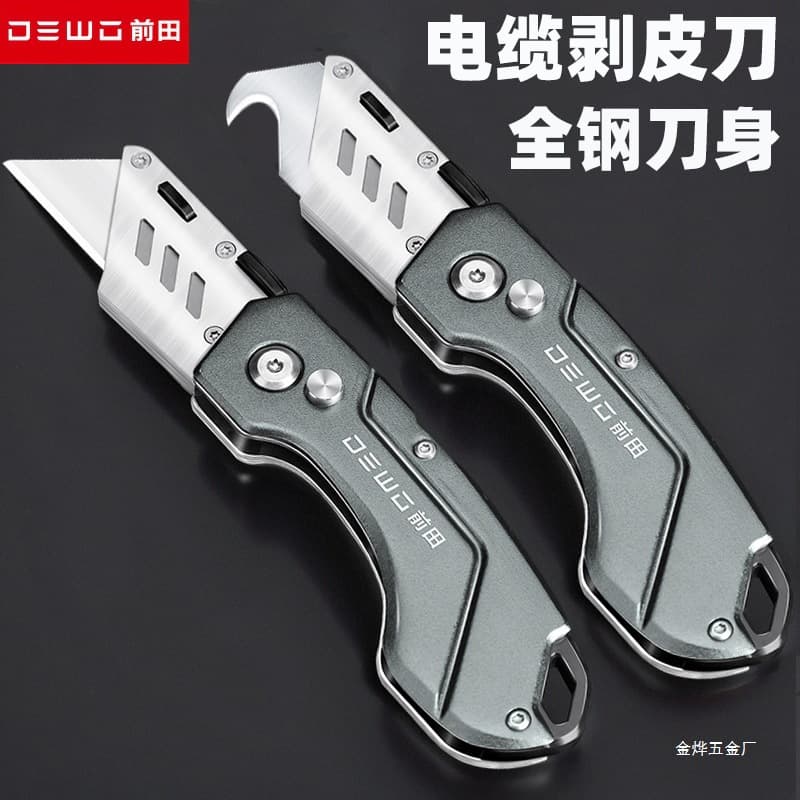 DEWO Electrician Knife Special Cable Stripping Knife Wire Stripping Hook Knife Stainless Steel Premium Cable Wire Skin Peeling Hook Knife Jinye