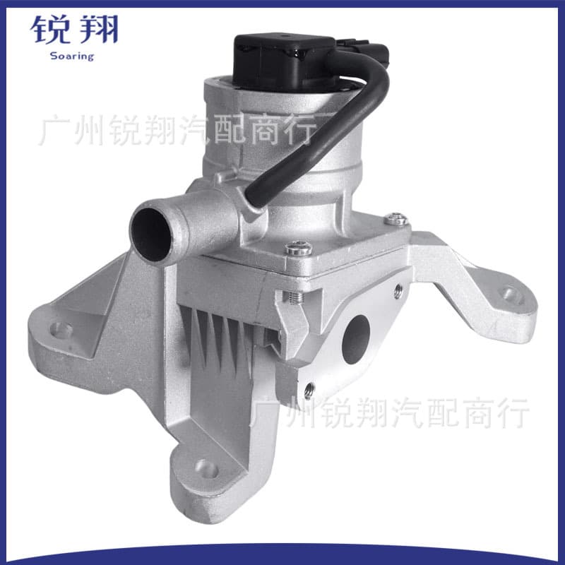 2570231010 2570231011 Air injection pump check valve, suitable for Toyota Tenderloin.
