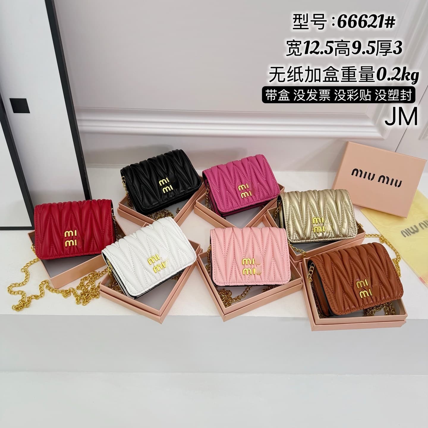 2025 Hot-Selling In-Stock Miaojia Pleated Wallet for Women in Macaron Colors, Sweet and Girly Zipper Coin Purse with Large Capacity