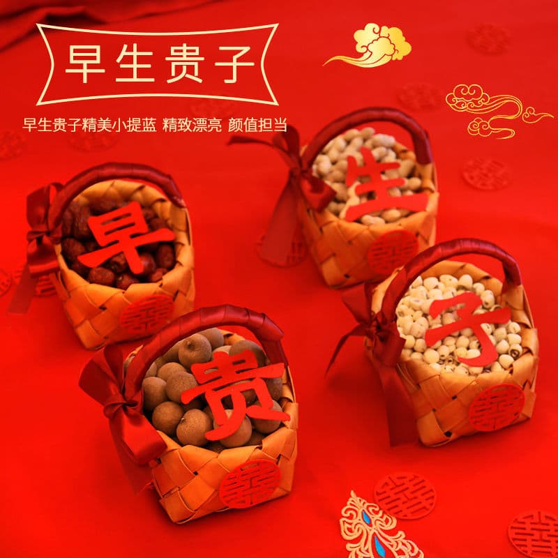 Wedding Supplies Early Birth Basket Bed Pressing Storage Decoration Mold Wedding Room Decoration Arrangement Candy Hand Basket