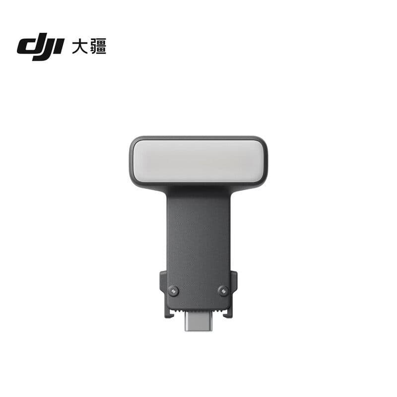Compatible with DJI OM Fill Light, fits Osmo Mobile 8 DJI phone gimbal accessory