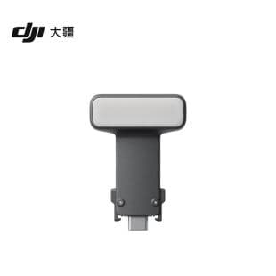 Compatible with DJI OM Fill Light, fits Osmo Mobile 8 DJI phone gimbal accessory