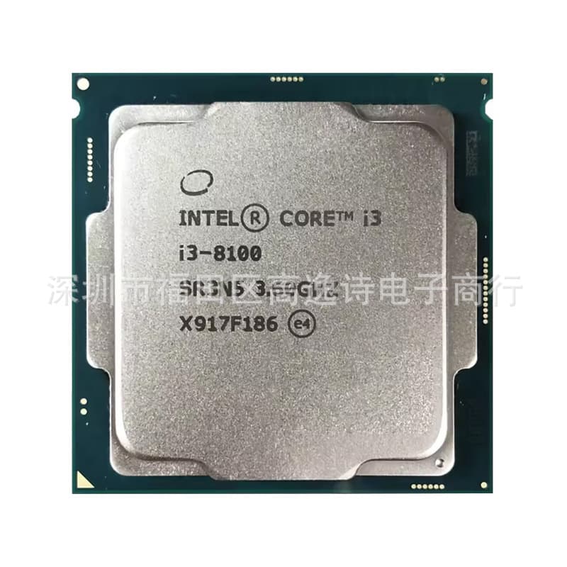 Intel Core i3-8100 1151-pin Desktop CPU Loose Chip