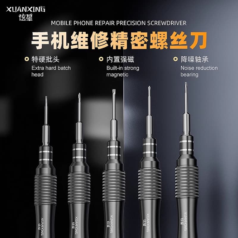 Xuanxing Black Samurai Screwdriver Suitable for Apple Android mobile phone repair and disassembly tool set screwdriver