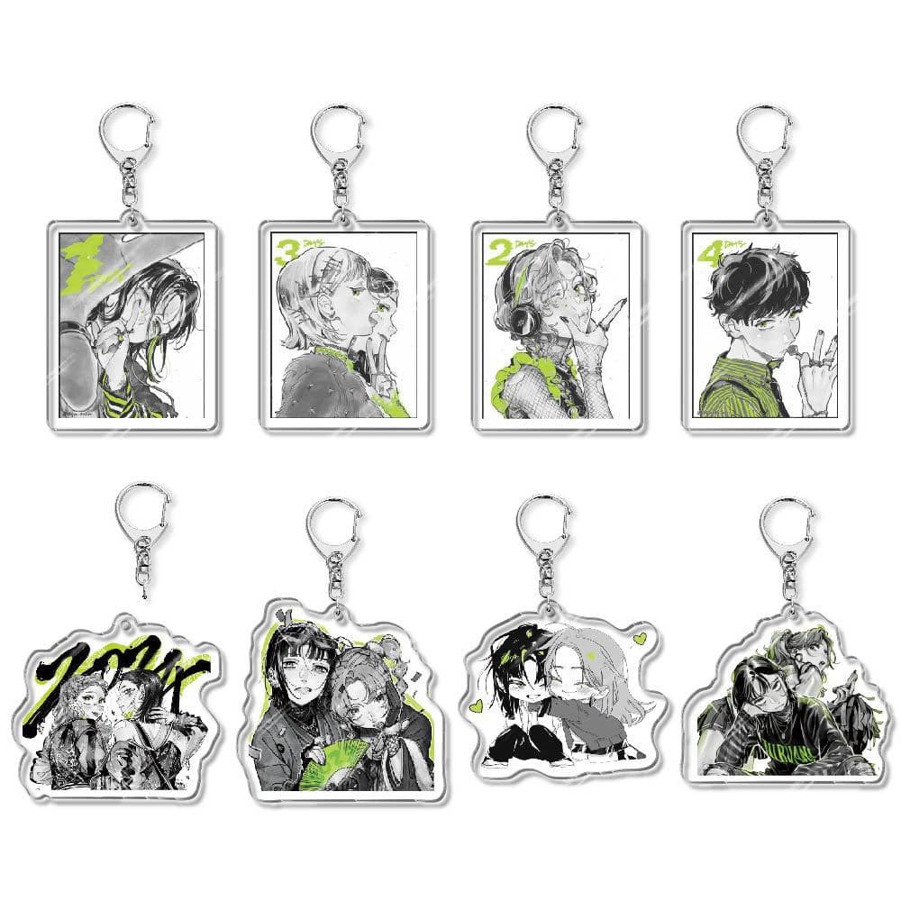 The Person I Care About Is Not a Boy" Acrylic Anime Keychain Decorative Pendant 2D