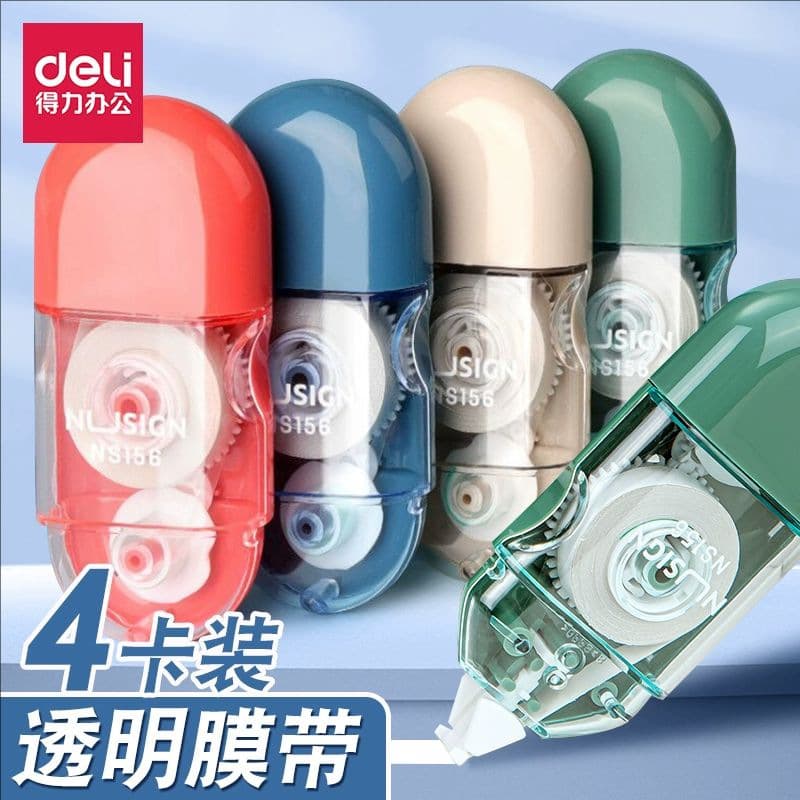 Effective student correction tapes for homework and exams use error correction artifacts to learn error correction and correction large-capacity error correction tapes correction tapes