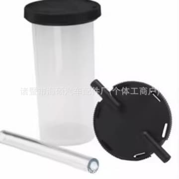 Vacuum pump cup with rounded cover