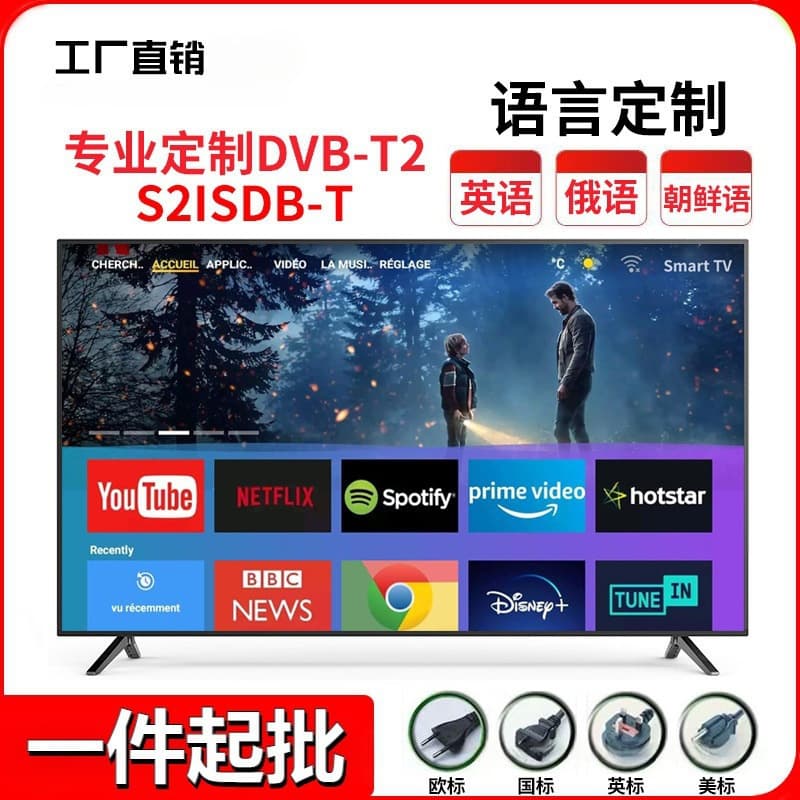 Alibaba-1688 product cannot be viewed or has been removed
