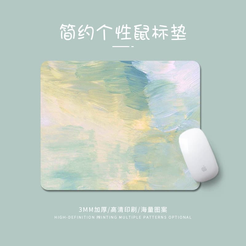Simple and fresh mouse pad, non-slip desktop pad, office notebook pad, wrist guard, stain-resistant, creative and cute mouse pad