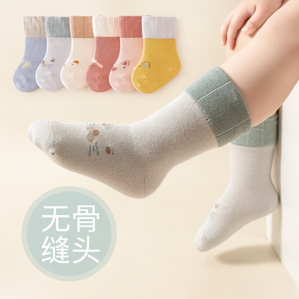 Baby Socks Autumn Newborn Infant Loose Mouth Cartoon Children Mid-Calf Socks
