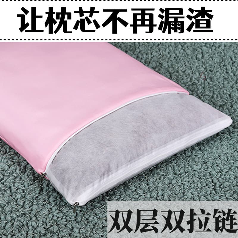 Wholesale Double-layer Pillow Inner Case with Dust-proof Double Zipper, Buckwheat Hulls No Leakage, Thickened Children's Design