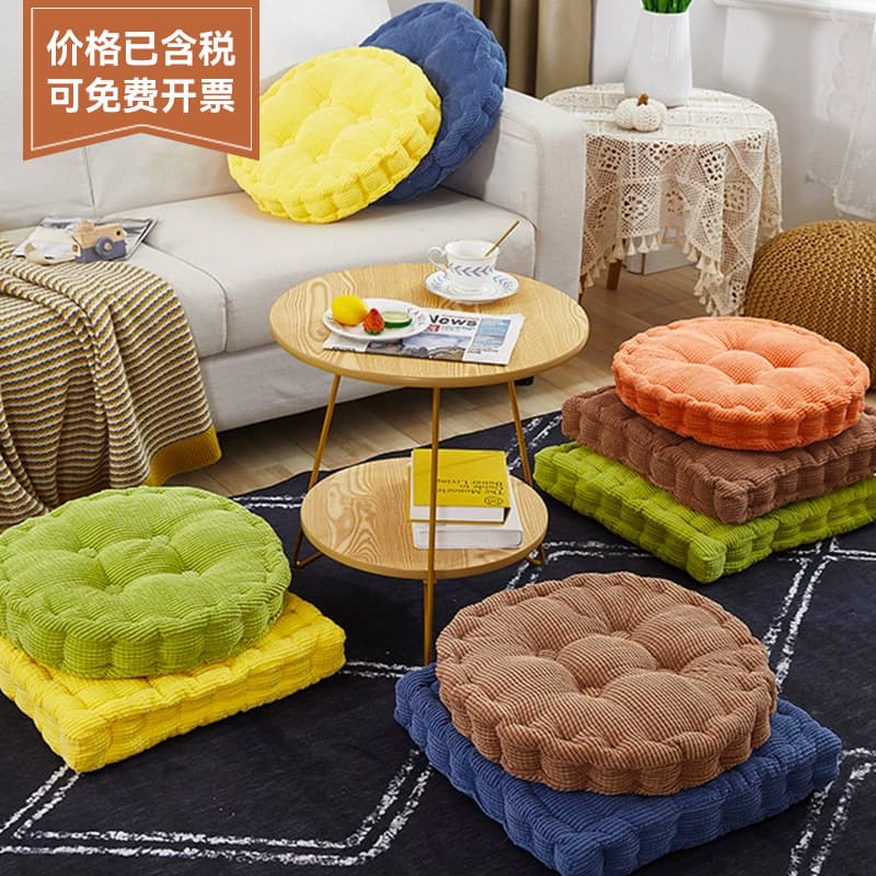 Thickened Ass Pad Zafu Office Sitting Ground Chair Student Classroom Chair Pad Ass Pad round Heightening Seat Cushion