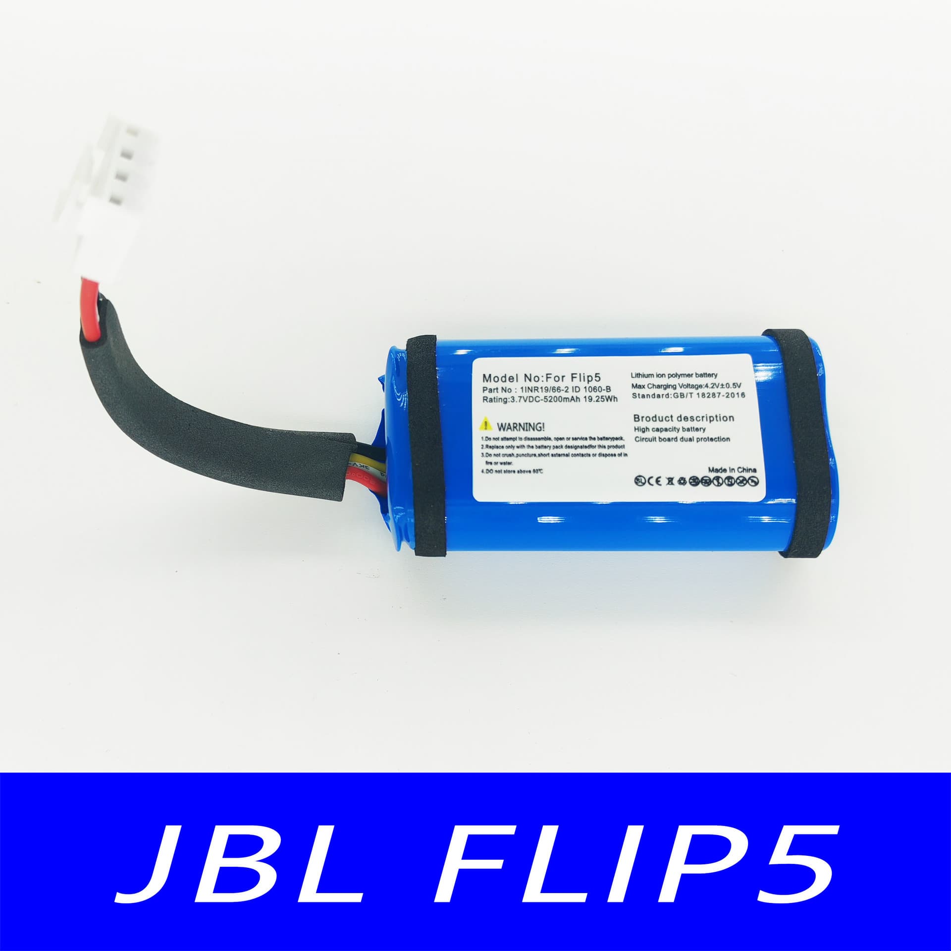 Suitable for jbl Flip 5 audio battery Kaleidoscope 5 battery 1INR19/66-2 ID1060-B Bluetooth
