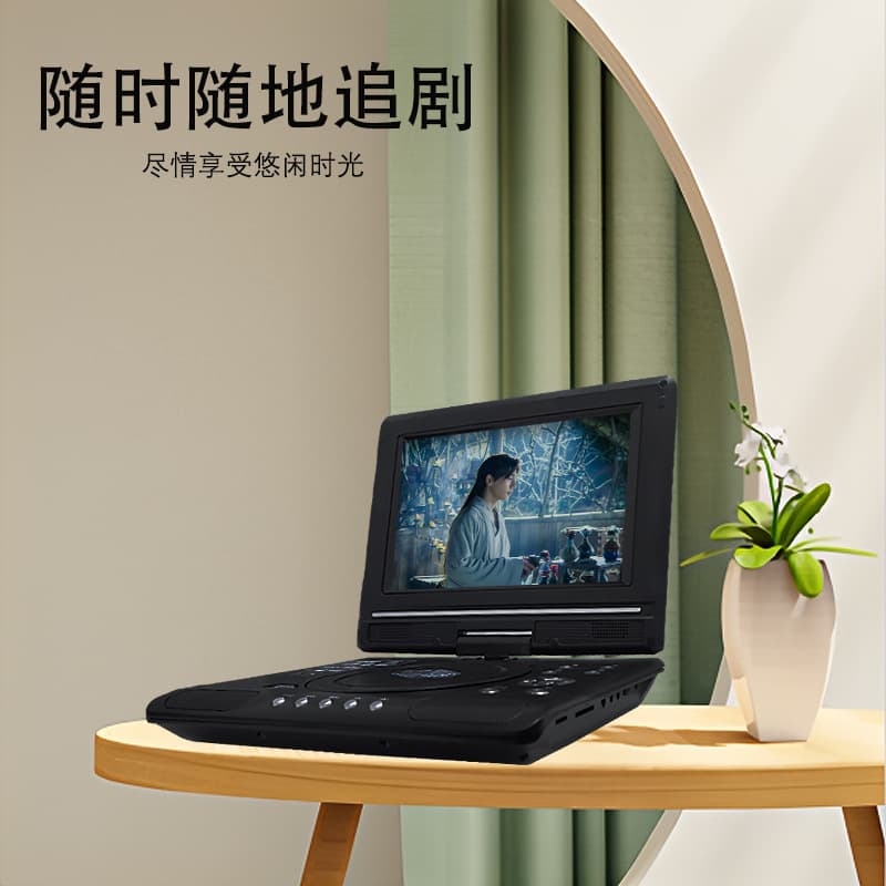 Foreign Trade Hot-Selling 9.8 High-Definition Mobile DVD Player Children's Learning Disc Player Portable VCD
