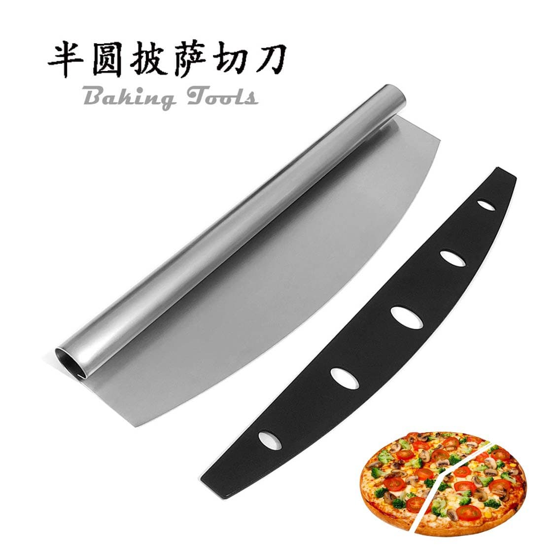 Baking Tool Half-Moon Pizza Wheel Cutter Commercial Pizza Rocker Knife Rolling Cutter Pizza Cutter