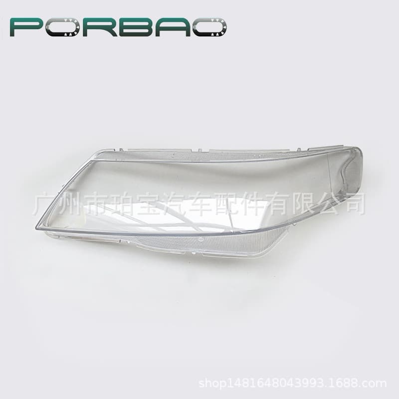 Suitable for 02-08 Accord headlight cover Overseas version Accord transparent PC headlight cover headlight shell mask