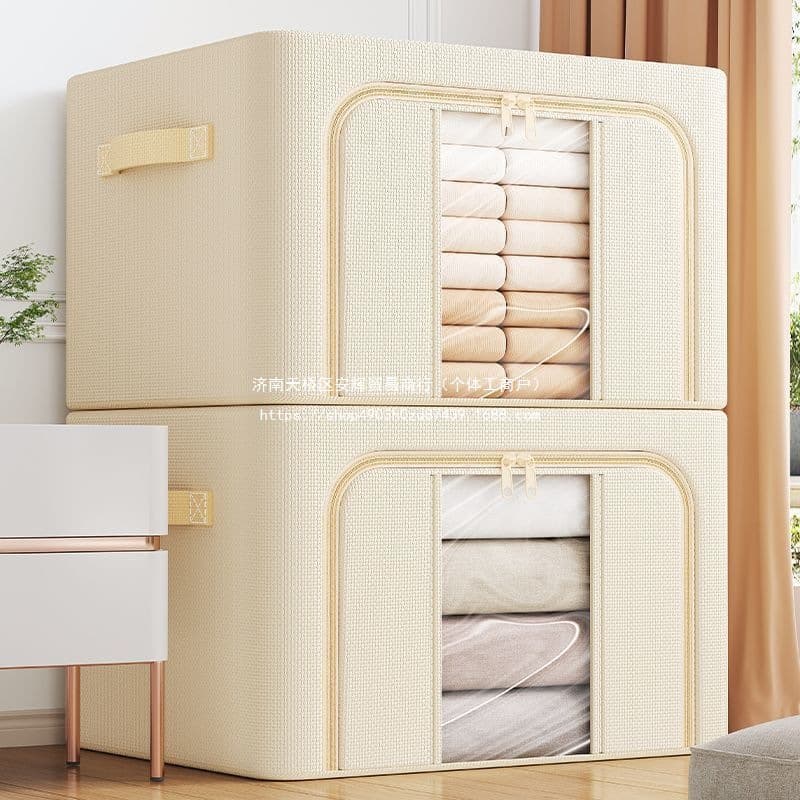 Thickened Oxford Fabric Clothing Storage Box, Home Large Capacity Foldable Fabric Storage Box, Organizing Basket