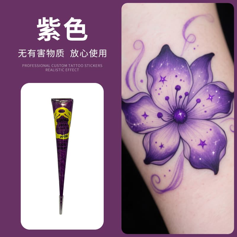 Cross-border India Henna Paste Colorful Temporary Hand-painted Tattoo Stencil Paste Wholesale Henna Paste