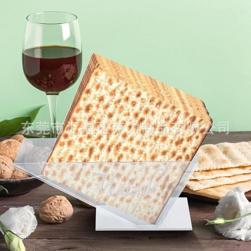 Transparent Acrylic Jewish Unleavened Bread Display Stand Shabbat Religious Bread Holder Religious Ritual Display Supplies