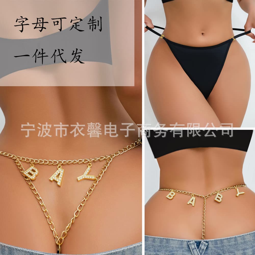 2023 Cross-Border European and American Sexy Panty Metal Chain Rhinestone Letter Thong DIY Women's T-Back Bare
