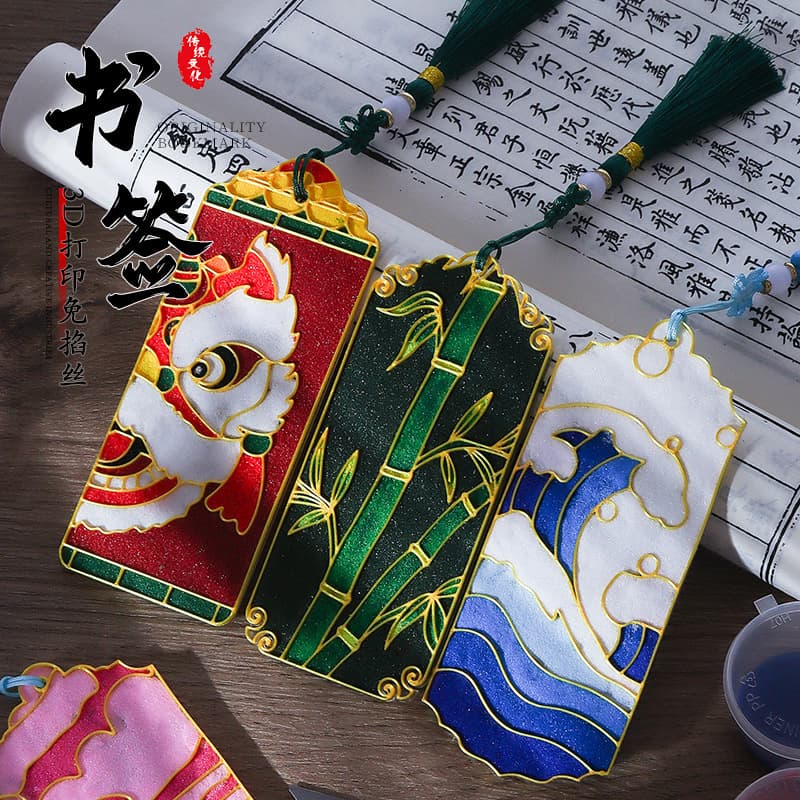 No filigree enamel bookmark diy handmade crafts cloisonné bookmark material research salon activities