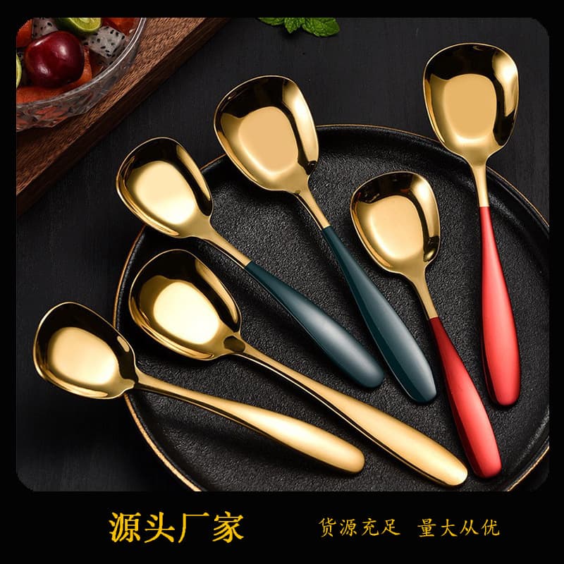 Stainless Steel Creative Flat Bottom Spoon, Thickened Student Soup Spoon, Household Square Head Rice Spoon, Chinese Dessert Spoon, Cake Spoon