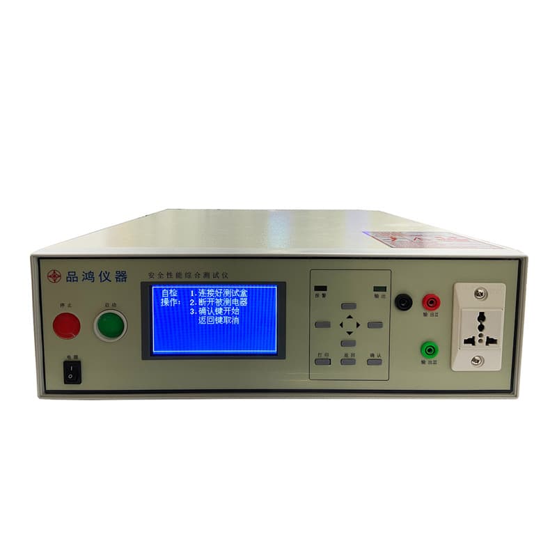 PH8840 Programmable Safety Compliance Tester, Four-in-One Comprehensive Tester, Intelligent and Efficient Insulation Digital Display