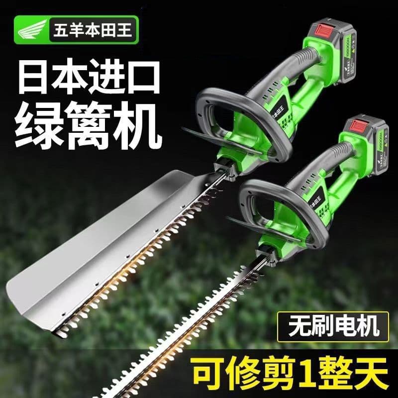 Electric Hedge Trimming Machine Charging Flower Scissors Pruning Shears Picking Tea Leaves Greening Flowers and Plants Garden Tool Artifact