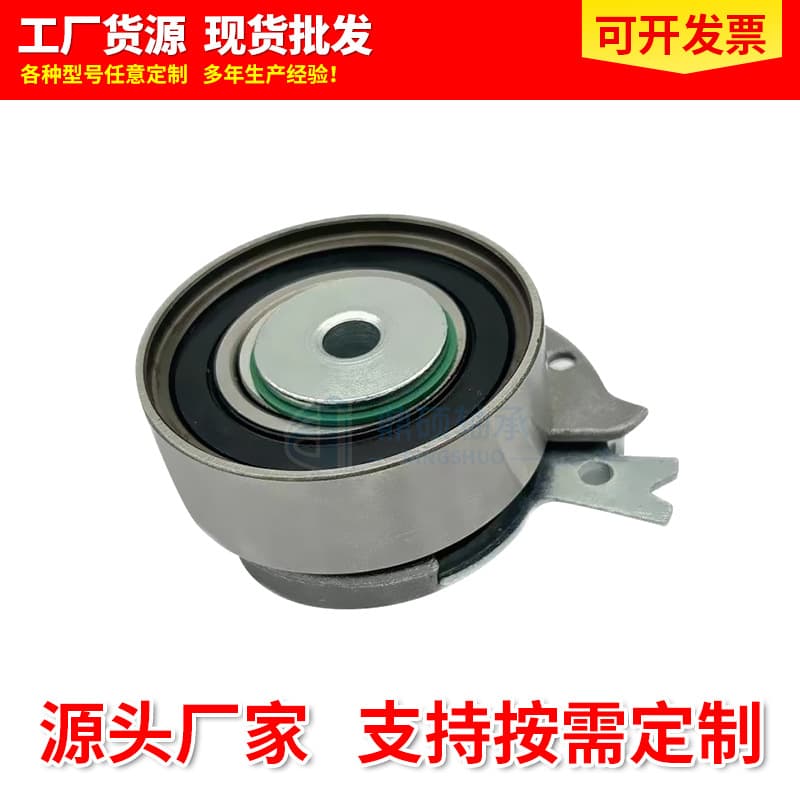 Car Bearing 90499401 Timing Belt Tensioner for Chevrolet Tensioner Pulley Bearing
